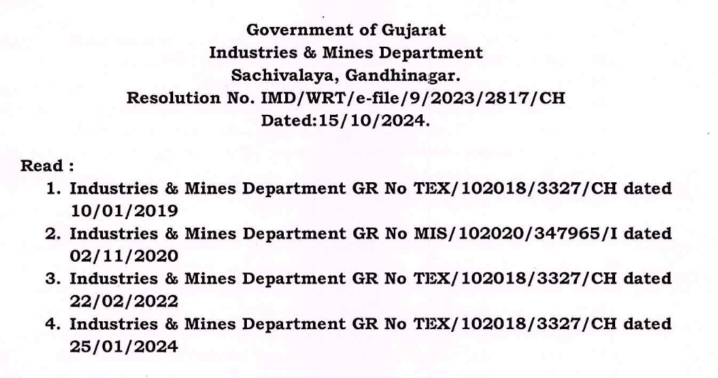 State Textile Policy